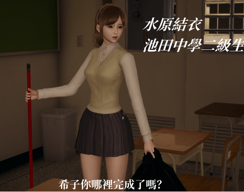 3D漫画-RE調查隊 0-3(776P,511M)