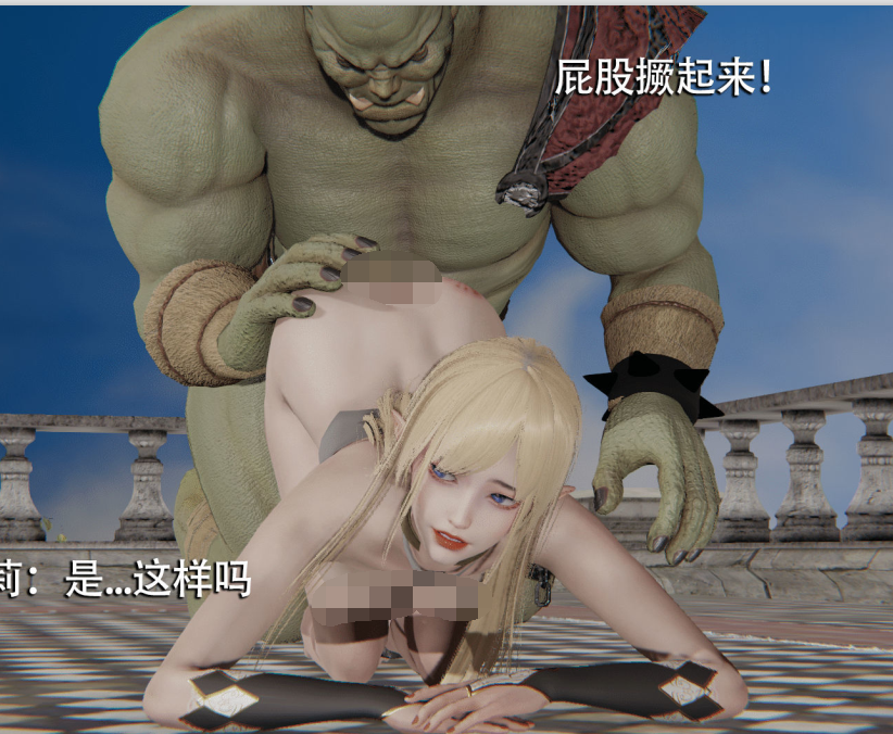3D漫画-魔導世界1-9(1470P,450M)