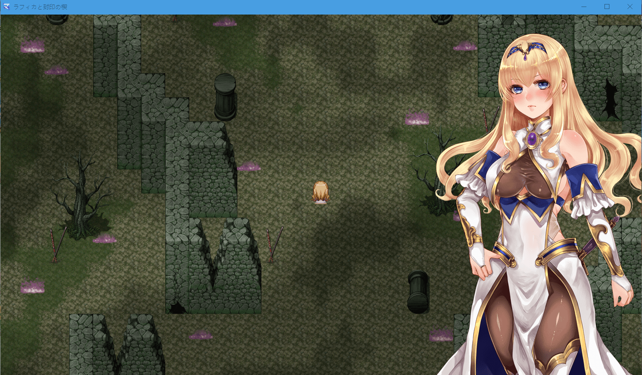 【精品RPG】黑丝女骑士:拉菲卡与封印之楔 云汉化正式版