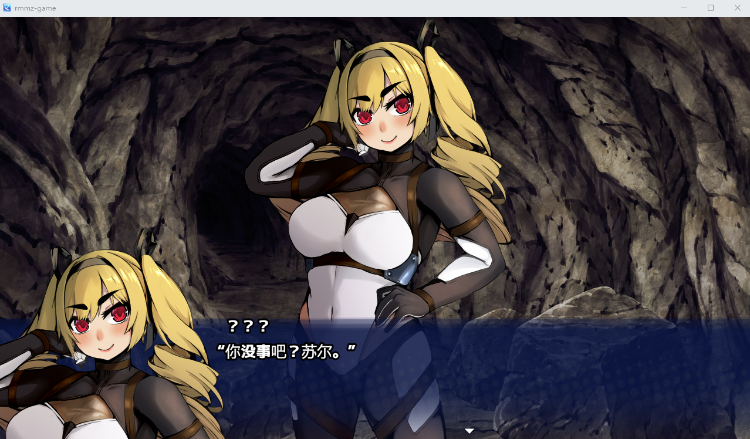 【催眠调教RPG】前勇者派对：屈服的奴隶调教完整汉化版