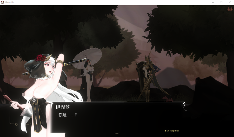 【究极ACT】神作预定:棘罪修女-伊妮莎 V0.28