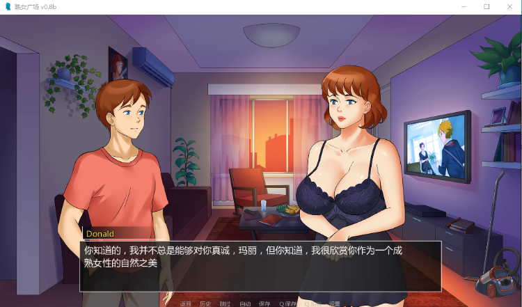 【SLG】熟女广场 Milf& Plaza V0.8b AI汉化版
