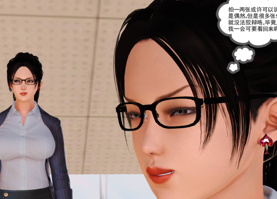 3D漫画-妈妈对我同学的射精管理 1-7(443P,123M)