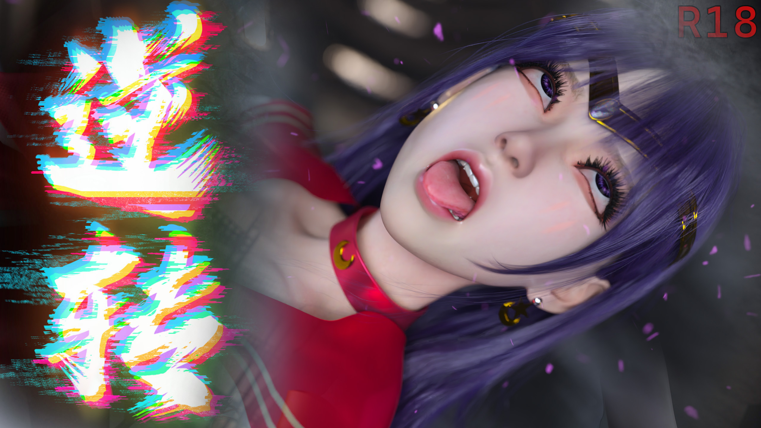 逆轉01-17 [1773p]