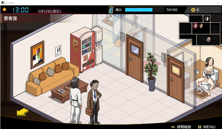 【互动SLG像素】护身术道场 秘密的NTR课程 Ver1.90官方中文版