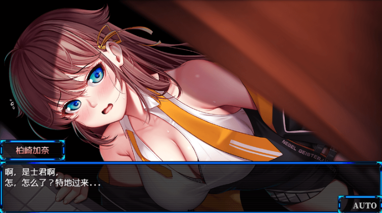 【神作RPG】除灵猎人:N.G.J 零号羔羊官方中文正式版+音声