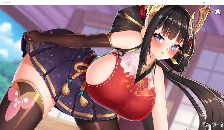【塔防SLG】妖谈:百鬼夜行 v2.12 官中步兵版