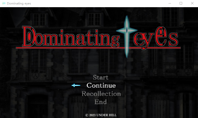 【横版ACT】Dominating eyes ~呪淫洗脳の邪眼 官方中文版