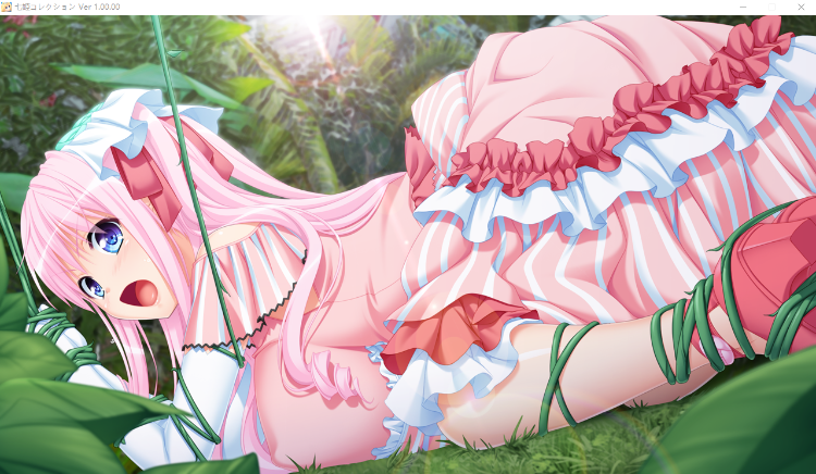 【大型ADV】七姫コレクション Princess Collection ~美しき巨乳姫と人類最強の男~ GPT汉化版