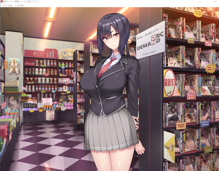 【ADV拔作】圣亚利曼学园:援交日记 2021正式版+动画步兵版 汉化版