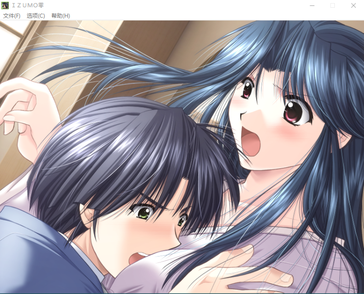 【日式RPG+SLG】出云战记0 izumo0 完整汉化版+全CG存档