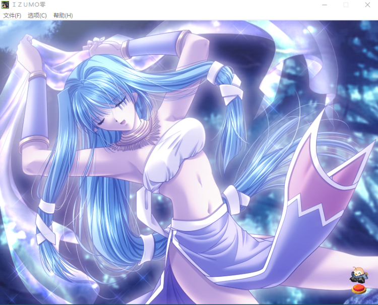 【日式RPG+SLG】出云战记0 izumo0 完整汉化版+全CG存档