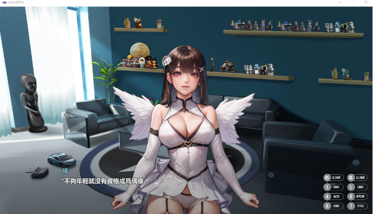 【神级ADV】[KIDMO] 秘密派：V1.5.1C 全DLC官中步兵版[9月]