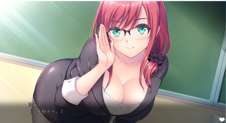 【姐系拔作ADV】弟弟喜欢你,撒娇99小时吧 GPT汉化版