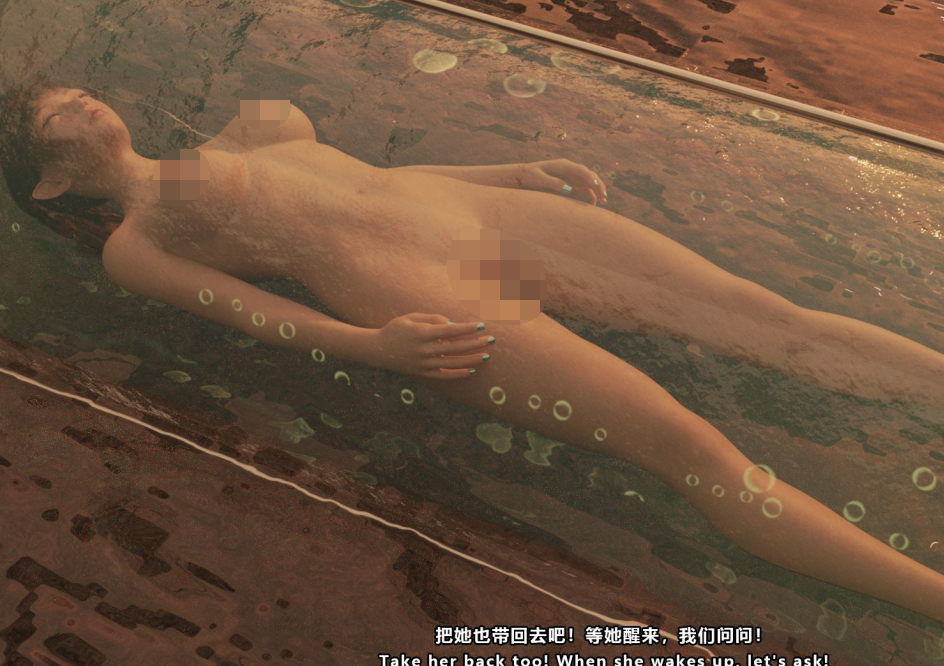 3D漫画-ARIEL第一章 服從軍人的天職（221P,56M）