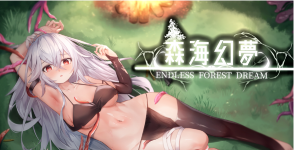 【ACT】森海幻梦 官方中文版[十月]