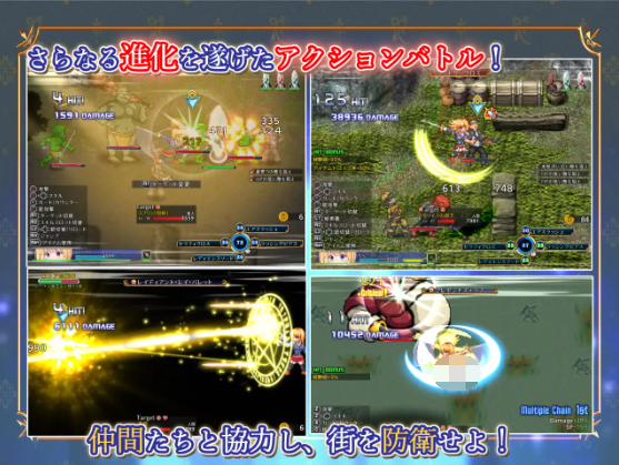 【爆款APRG】战令公主雷西亚与失落要塞 v1.12DL版 云翻汉化