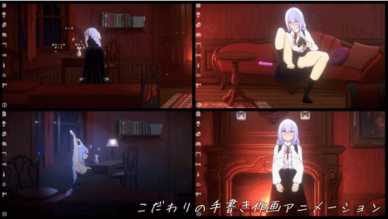 【互动SLG】玩偶房间:Doll Room -エレノア- 汉化中文版