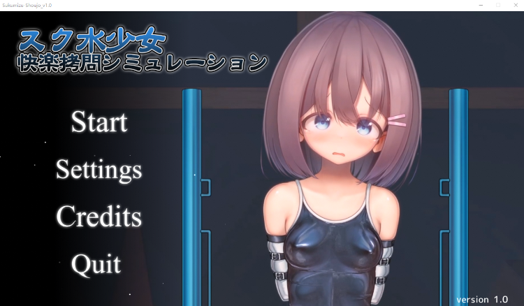 【互动SLG】スク水少女快楽拷問シミュレーション DL简体中文版[新作]