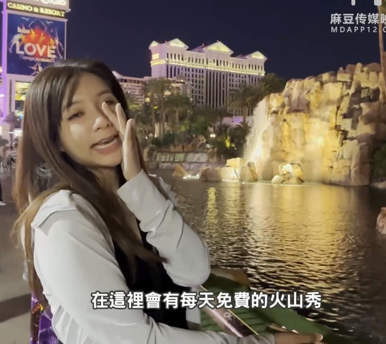 湾湾第一女优-吴梦梦-下流的肛门交配(1V,804M)