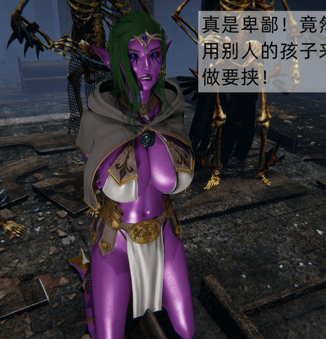 3D漫画-精灵母亲の淫堕(251P,233M)
