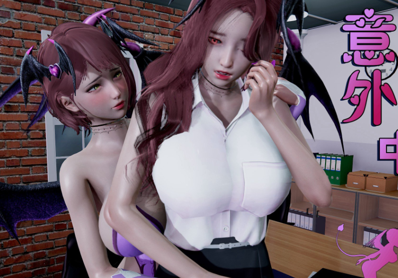 3D漫画-意外中的意外 1(77P,42M)