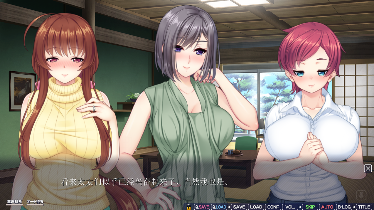 【拔作ADV】メス堕ち！巨乳水着妻達とのラブエロスイミング！ 后日谈DLC GPT3.5汉化版