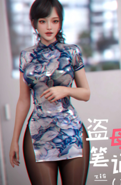 3D漫画-盗母笔记 01-02（414P,193M）