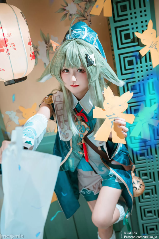 Kuuko W - 12月5套合集 【201P29M】