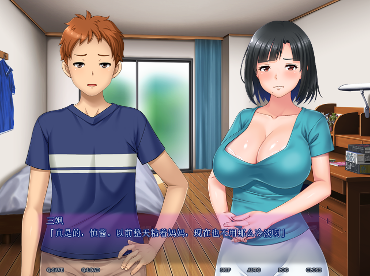 【拔作ADV】トモダチの母 ～熟々たる想い～GPT汉化版