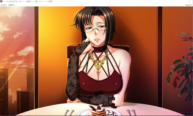 【拔作ADV】P☆A会長は好きですか? ~傲慢セレブ妻へのセックス指導~ GPT汉化版