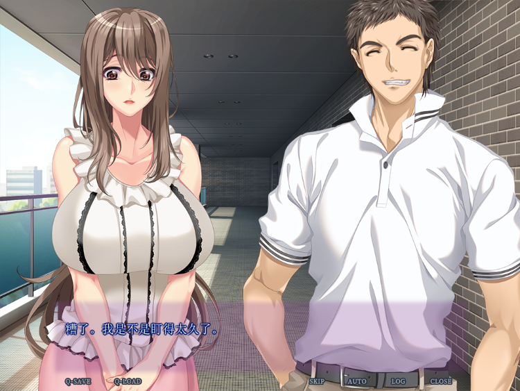 【拔作ADV】人妻天国～托卵・熟れた子宮に子種を注ぐ～GPT汉化版