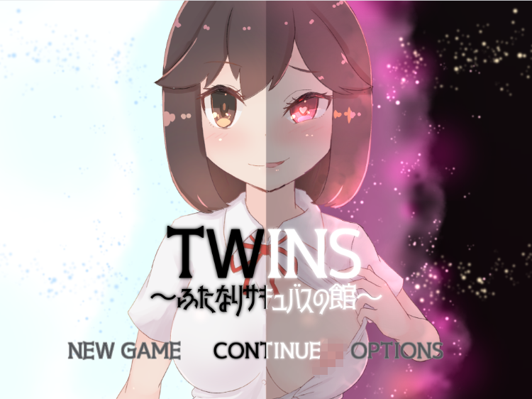 【日式RPG】ツインズ~ふたなりサキュバスの館~V1.01 云翻汉化版
