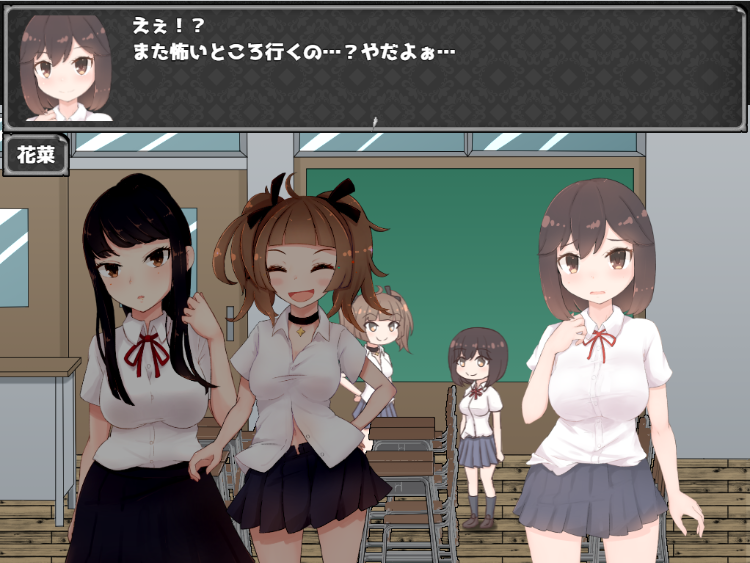【日式RPG】ツインズ~ふたなりサキュバスの館~V1.01 云翻汉化版