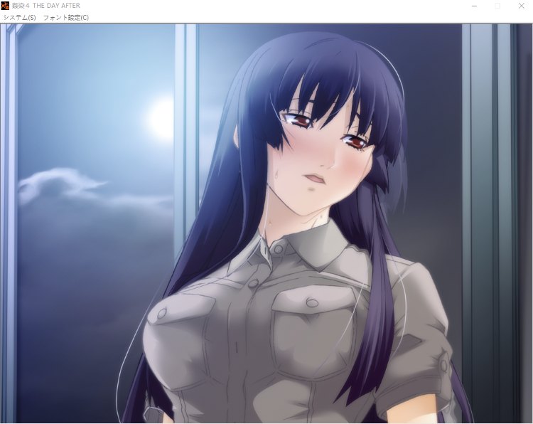 【拔作ADV】姦染4 ~the day after~GPT汉化版+全CG存档