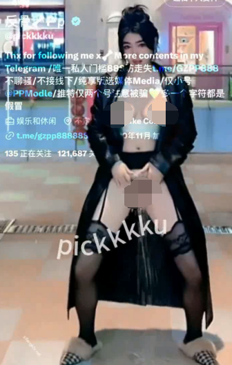 推特顶级反差母狗-pickkkku(广州屁屁 反骨PP)-VIP露出福利视图(68P,68V,2.02G)