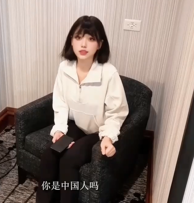 高颜值福利姬-blackcat-可爱甜美女仆装（1V,257M）