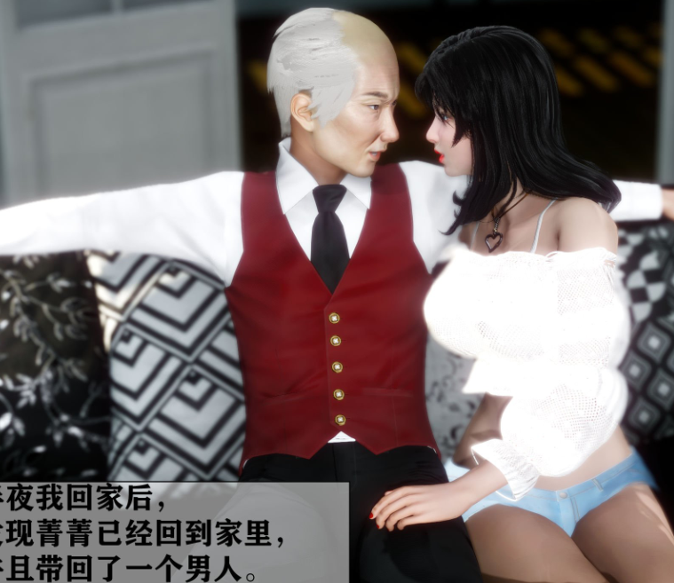 3D漫画-大明星爱上我绿帽改编版01(324P,122M)