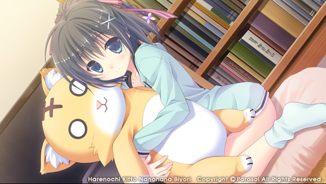 【GAL】晴霁之后,定是菜花盛开的好天气 V2.0 汉化硬盘版