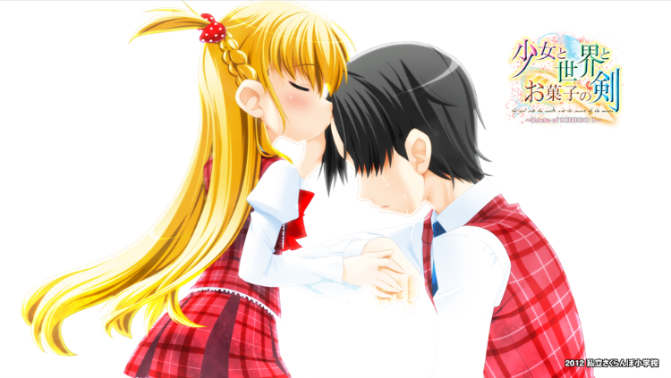 【GAL】少女与世界与点心之剑~Route of ICHIGO 1~完整汉化硬盘版