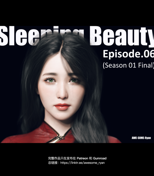 3D漫画-Sleeping Beauty 6(68P,292M)