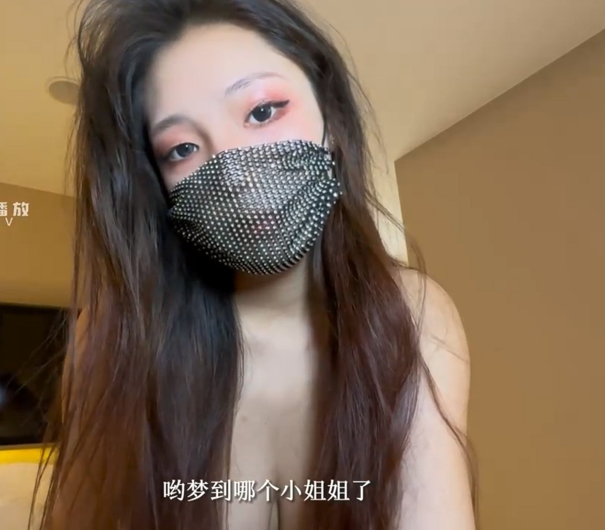 极品御姐-情深叉喔- 巨乳骚妻的诱惑(1V,735M)