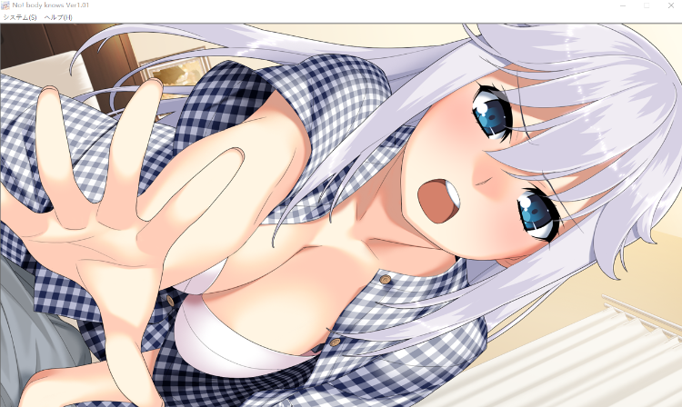 【拔作ADV】No! body knows ~その身体が知っている~GPT汉化版