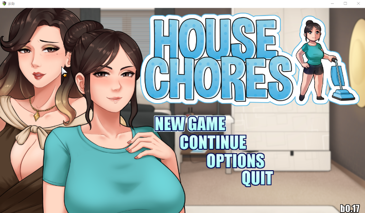 【欧美RPG】家务：House Chores V0.17.0 Beta AI汉化版