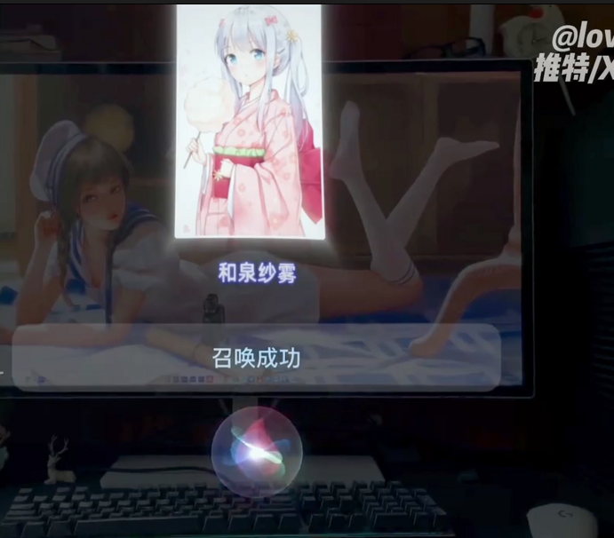 极品萝莉-萝莉小奈(小欣奈)-新-召唤害羞的和泉纱雾妹妹(1V,705M)