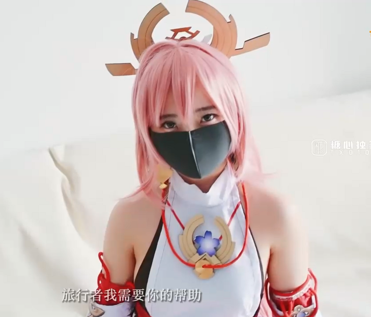 极品美少女-千夜喵喵-八重神子的精液治疗(1V,372M)