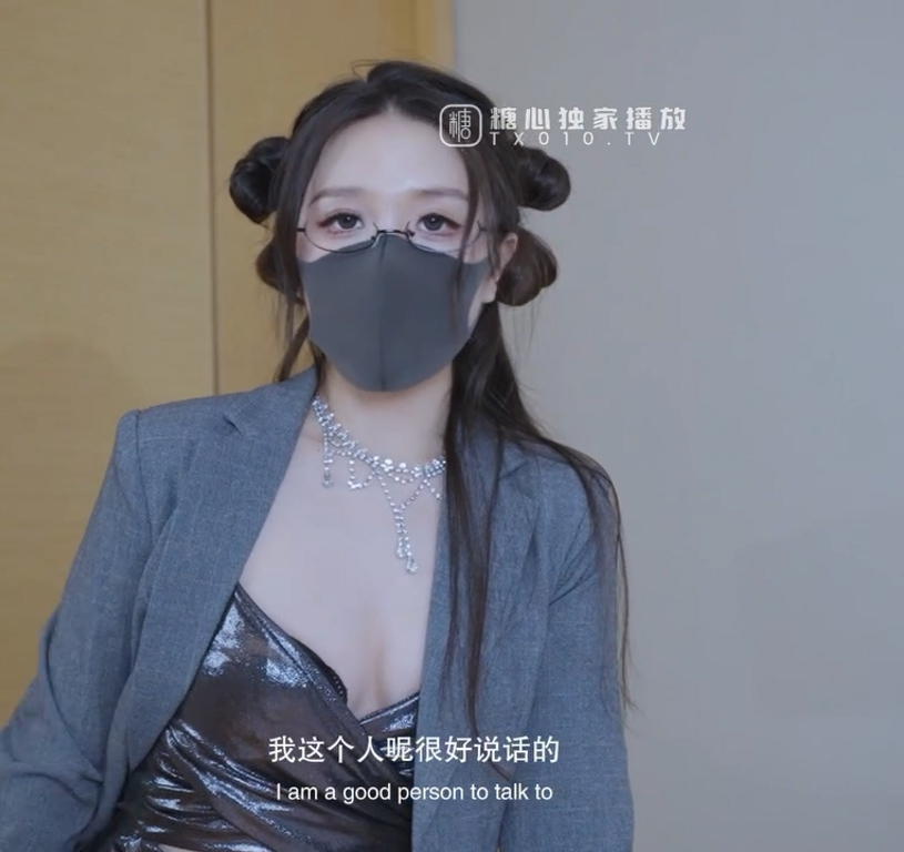 人气御姐-桥本香菜-糖心新-反差女上司特殊御下技巧(1V,742M)