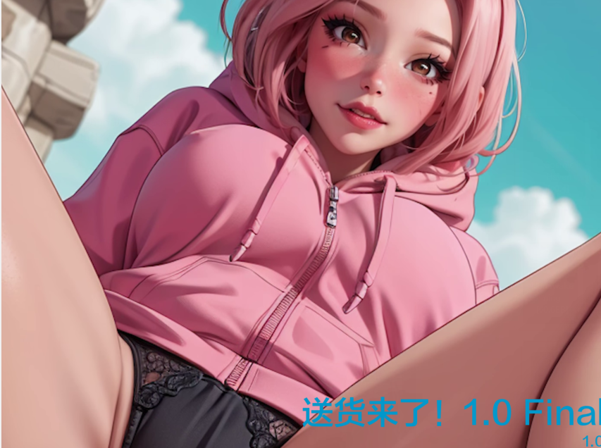 【欧美SLG/AIGPT汉化】交货!Delivery-1.0 Final【PC+安卓/1.4G】