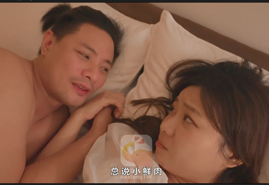大象传媒-啤兒-老公的绿帽癖算计(1V,786M)