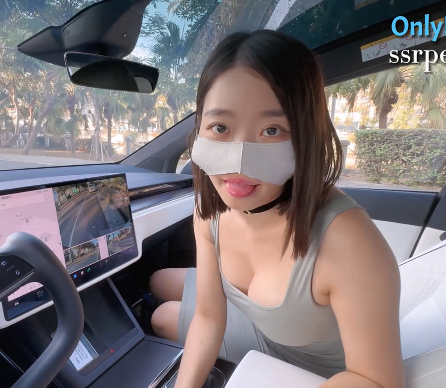 极品人气台妹-ssrpeach-開好車,連屌都是香的!(1V,233M)